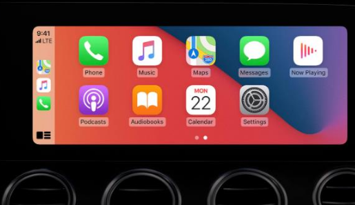 朔州apple维修网点分享如何将iPhone连接到CarPlay 