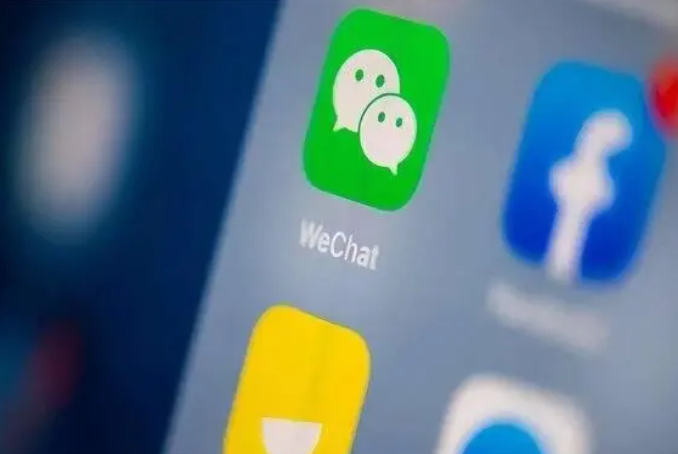 朔州苹果手机维修分享苹果批准iPhone 16微信程序更新 