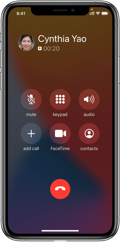 朔州苹果手机维修分享iPhone 在通话过程中如何接听第二通电话 